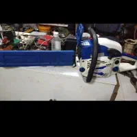 خریدار درخت و باغ خدماتی