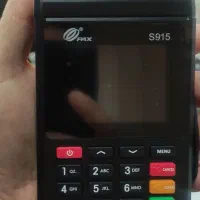 کارتخوان سیار  کالا برگی موجود می باشد