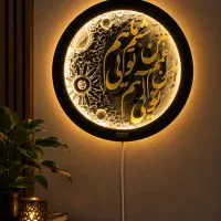 تابلو هلال ماه و کالیگرافی LED قطر ۴۵