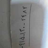 خط رند قدیمی کد1