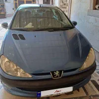 ۲۰۶ صندوق دار مدل ۹۶