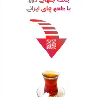 طراحی گرافیک حرفه ای با طراحی اولیه رایگان|خدمات رایانه‌ای و موبایل|اصفهان, شفق|دیوار