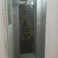 هم-خونه-میشم