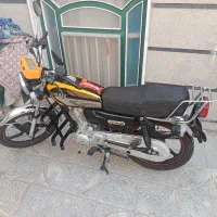 موتور پرواز 150