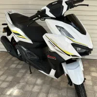 نیکتاز 180 واریو 403   فروشگاه اتحاد ( طبرستانی )
