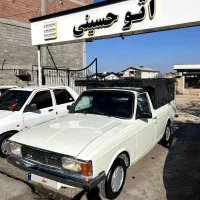 پیکان وانت مدل ۸۷ دوگانه کارخانه