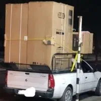 وانت بار اریسان کفی مبلی