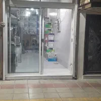مغازه بر۲۰متری میقان