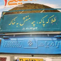 کتاب درسی یازدهم و جامع