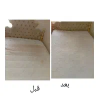 خدمات مبل شویی طاها و نویان|خدمات نظافت|تهران, امامت|دیوار