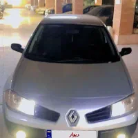 مگان مدل 87