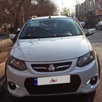 کوییک اتومات فول ۱۴۰۲