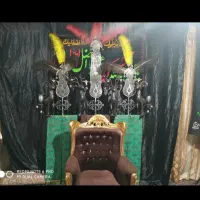 شال علامت