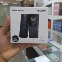 نوکیا۱۰۶ ۲۰۲۳رم خور بدون دوربین آکبند با گارانتی