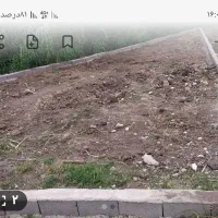 فروش زمین در روستای قلی تپه