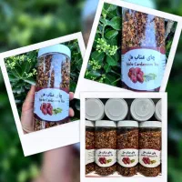چای عناب هل|خوردنی و آشامیدنی|مشهد, ولیعصر (شهرک غرب)|دیوار