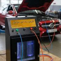 دستگاه کربن زدایی موتور ماشین