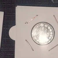 سکه و تمبر و عتیقه و اسکناس|کلکسیون سکه، تمبر، اسکناس|شاهینشهر, عطار|دیوار