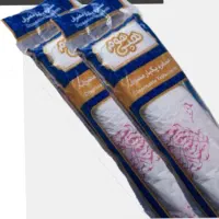 عرضه و فروش سفره یکبار مصرف