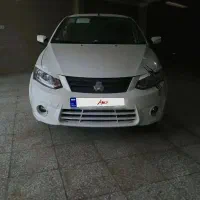 حواله ساینا (با شرایط )