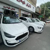 + اطلس GL، مدل 404/ نقد و اقساط / بدون ضامن|خودرو سواری و وانت|کرج, گلشهر|دیوار