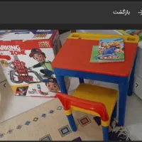 انواع وسایل بچه