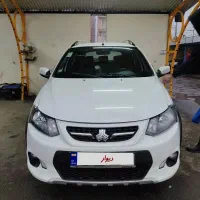 کوئیک MT مدل 1401