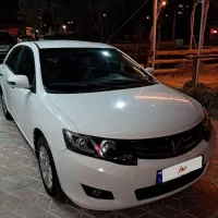 آریو اتومات ۹۷ بدون رنگ تمیز