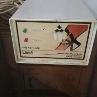 محافظ یخچال 3500وات