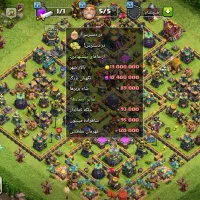 اکانت کلش|کنسول، بازی ویدئویی و آنلاین|پاکدشت, پاکدشت (مامازند)|دیوار