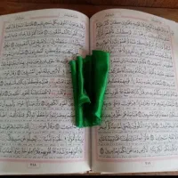 سر کتاب علوم غریبه درمان واقعی