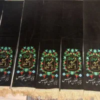 شال و کتیبه علامت و علم و پرچم محرم پَر