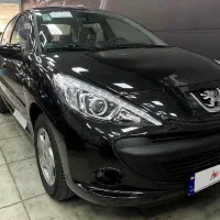 ۲۰۷ پانا ارتقا ۱۴۰۴ صفر خشک ۸۵گانه