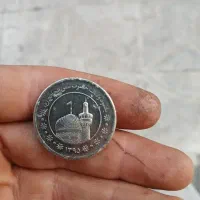 سکه ۵۰۰ تومنی ارور
