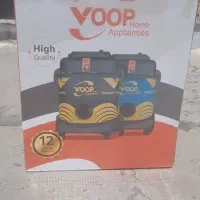 جارو برقی نو و پلمپ