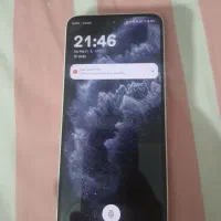 داریا باند ۲ لایت