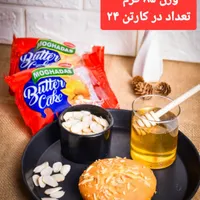کیک و کلوچه مقدس|خوردنی و آشامیدنی|مشهد, شهرک صنعتی توس|دیوار