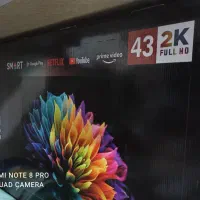 تلویزیون نو