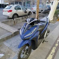 موتور کلیک اصلی