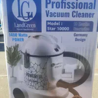 جارو برقی لند گران ۱۰ هزار