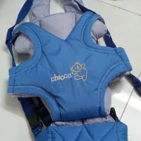آغوشی چیکو