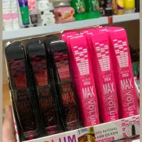 ارایشی به قیمت عمده