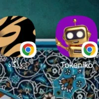 کد دعوت طلاین PGLNJLوبرنامه هاروبزن۴۰۰تومن ببر