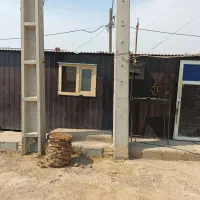 کانکس