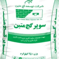 نیازمند گچ کار. وکارگرساده
