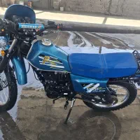 موتور تریل 250 XL