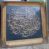 تابلو|تابلو، نقاشی، عکس|تربت‌حیدریه, رضاشهر|دیوار