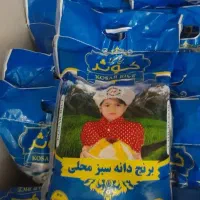 برنج عنبربو مارک کوثر اصلی