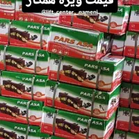 فروش ویژه قطعات آسانسور