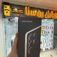 S26 ultra  512gig نو و پلمپ